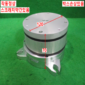 북70944/센터링유닛 공압그리퍼/MA210-H2-X530/SMC